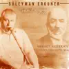 Süleyman Ergüner - Bütün Dünyaya (Mehmet Akif Ersoy Şiirlerinden Bestelerim)